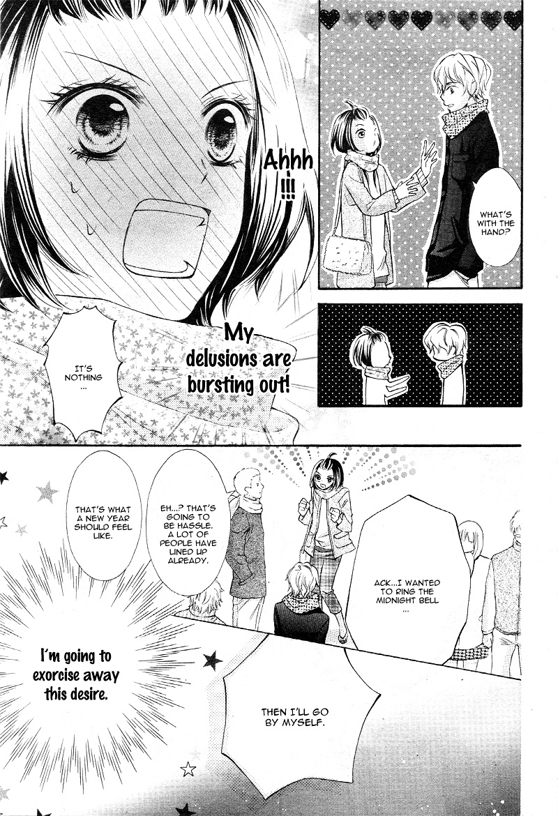 Ichinen No Koi Wa Gantan Ni Ari - Chapter Ibi-Manga : [Oneshot]