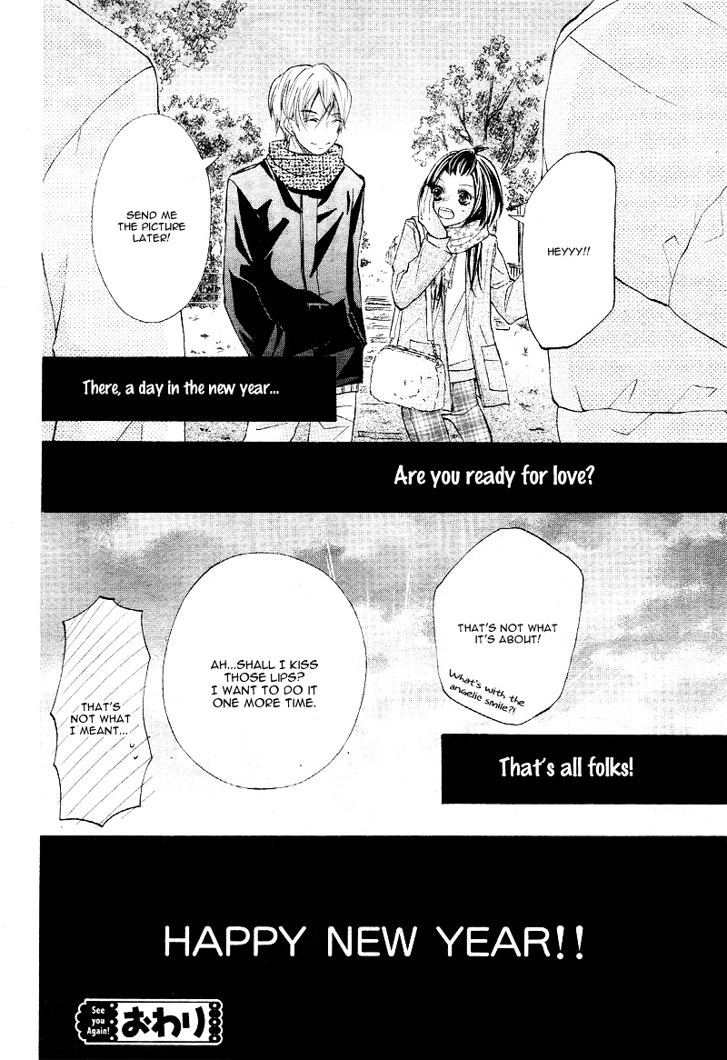 Ichinen No Koi Wa Gantan Ni Ari - Chapter Ibi-Manga : [Oneshot]