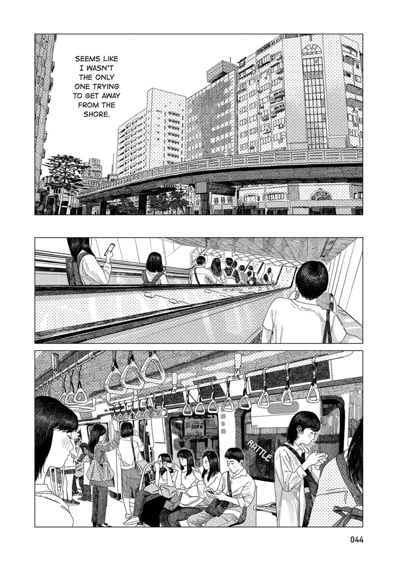 Midori No Uta - Vol.1 Chapter 2: Kafka By The Sea