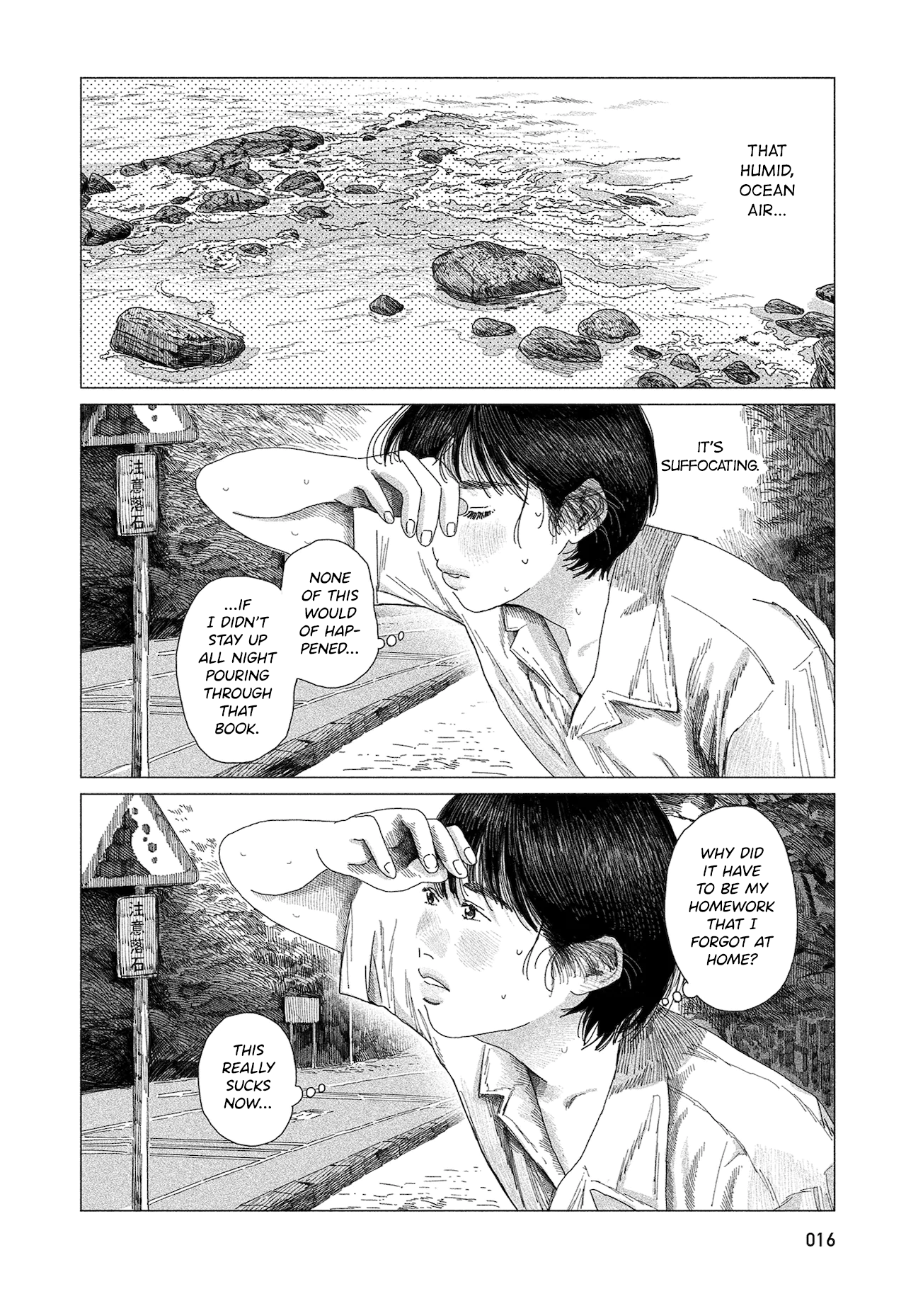 Midori No Uta - Vol.1 Chapter 1: Kaze Wo Atsumete