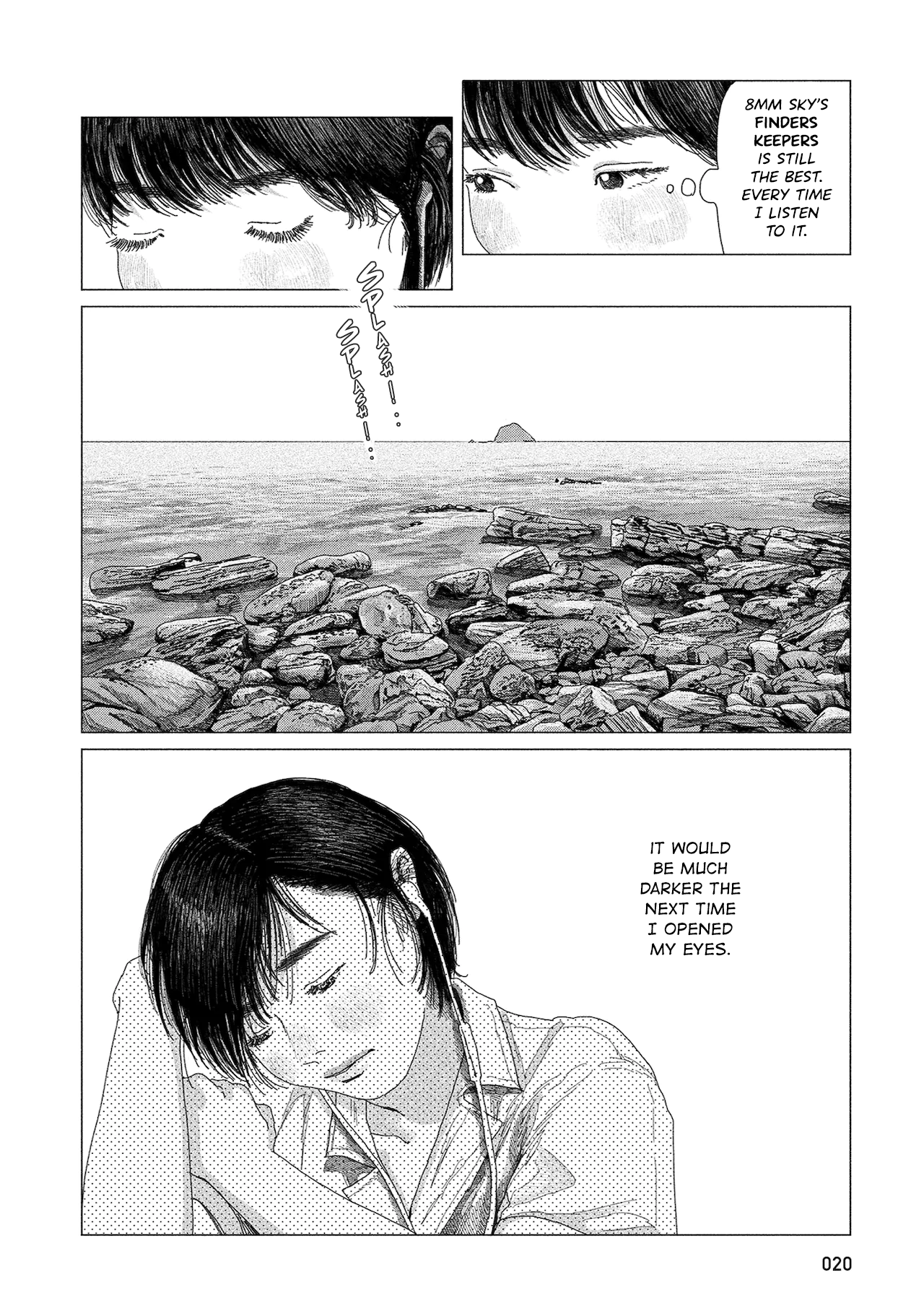 Midori No Uta - Vol.1 Chapter 1: Kaze Wo Atsumete