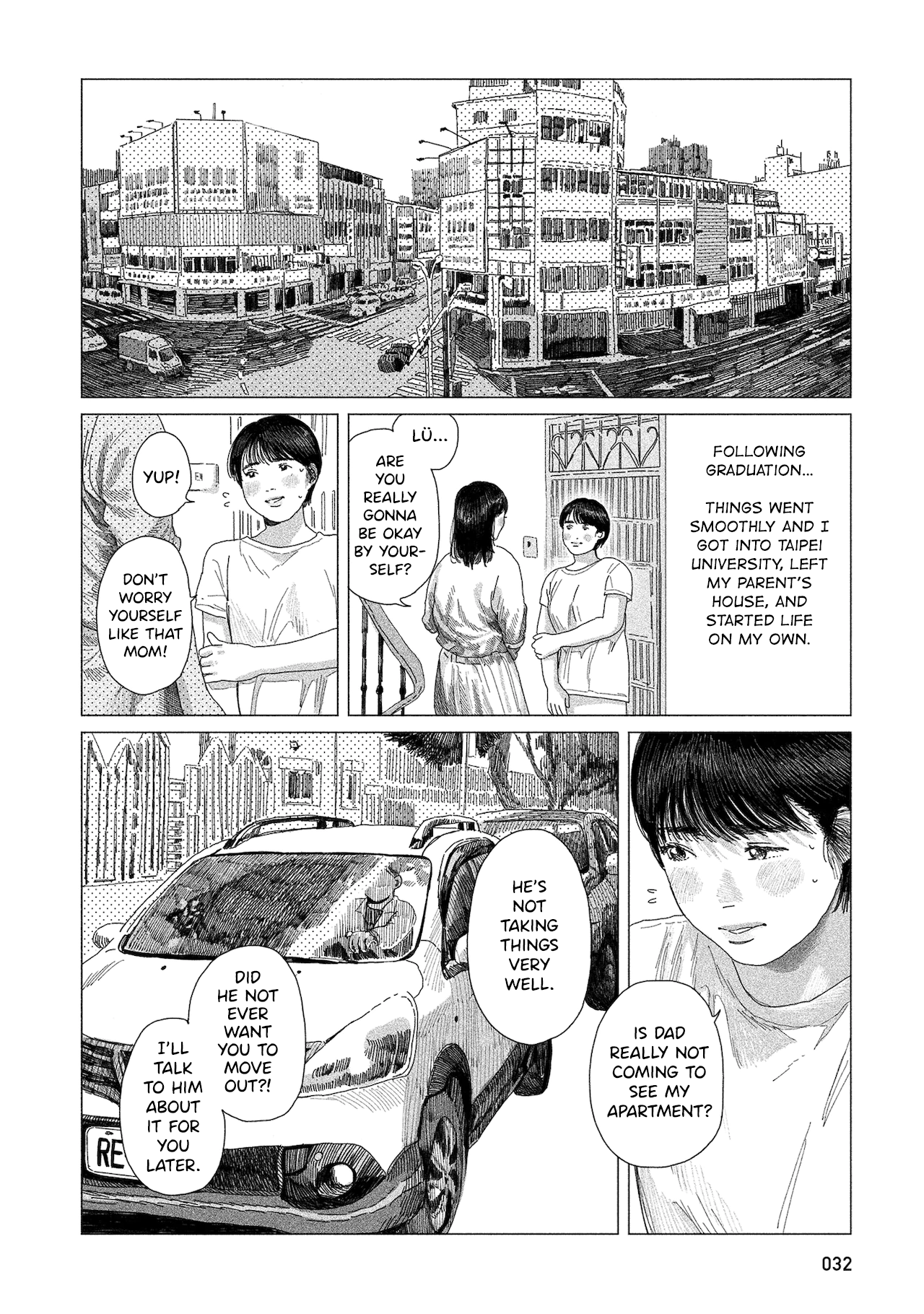 Midori No Uta - Vol.1 Chapter 1: Kaze Wo Atsumete