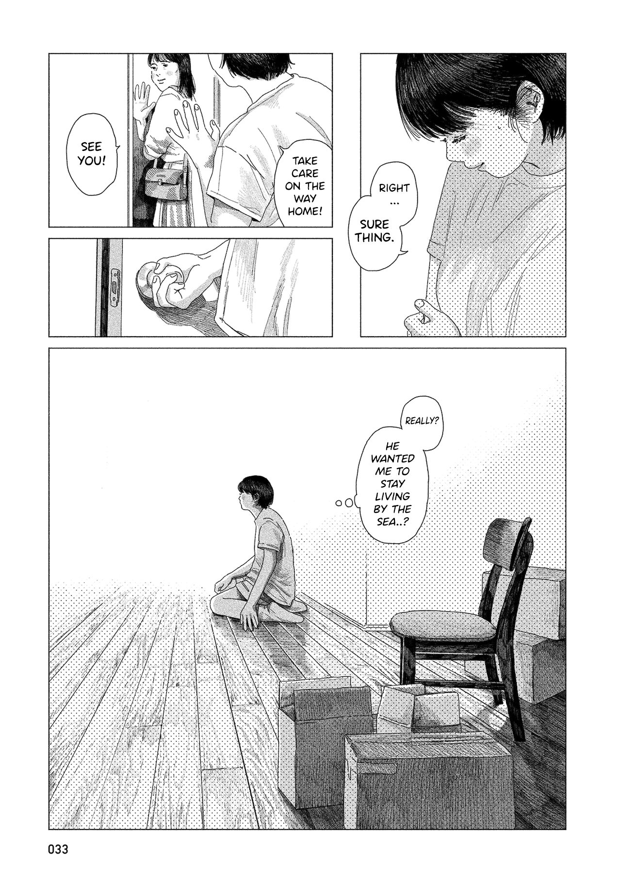 Midori No Uta - Vol.1 Chapter 1: Kaze Wo Atsumete