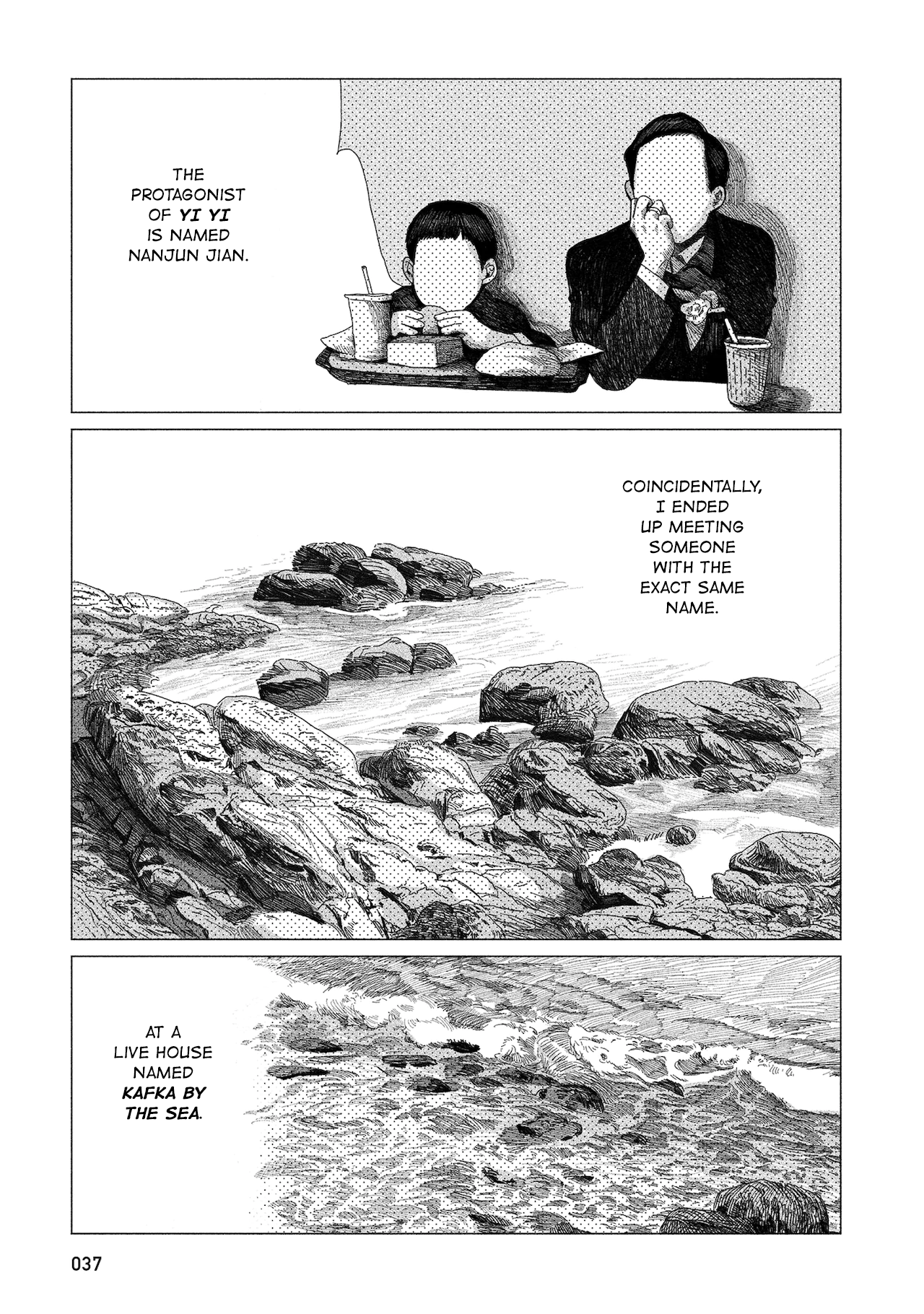 Midori No Uta - Vol.1 Chapter 1: Kaze Wo Atsumete