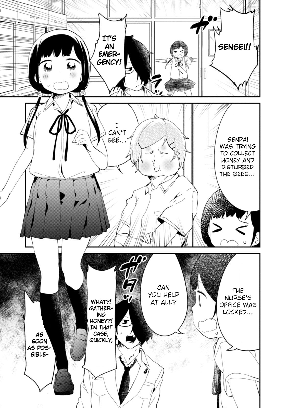 Senpai, Sore Hitokuchi Kudasai! - Chapter 33