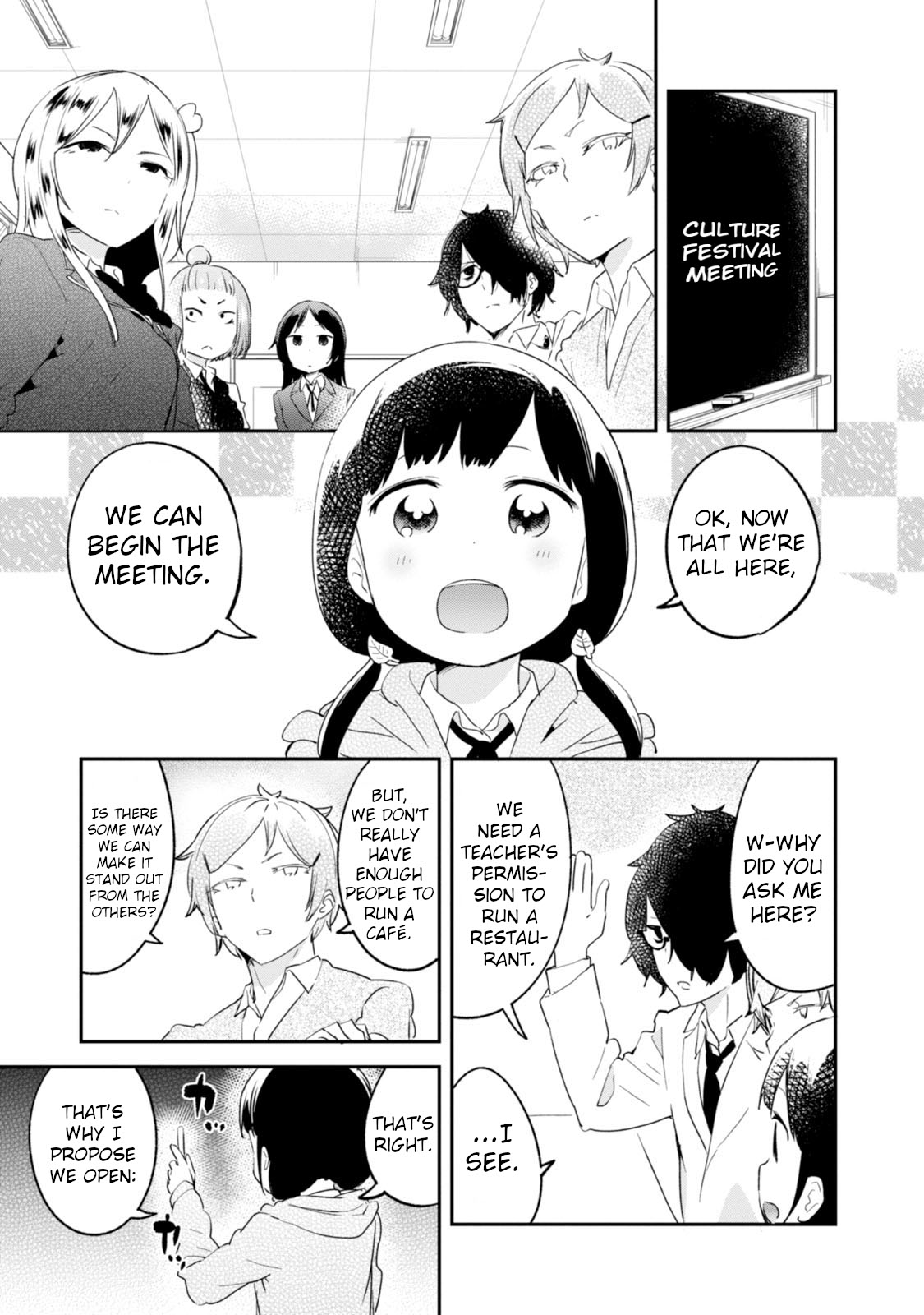 Senpai, Sore Hitokuchi Kudasai! - Chapter 34