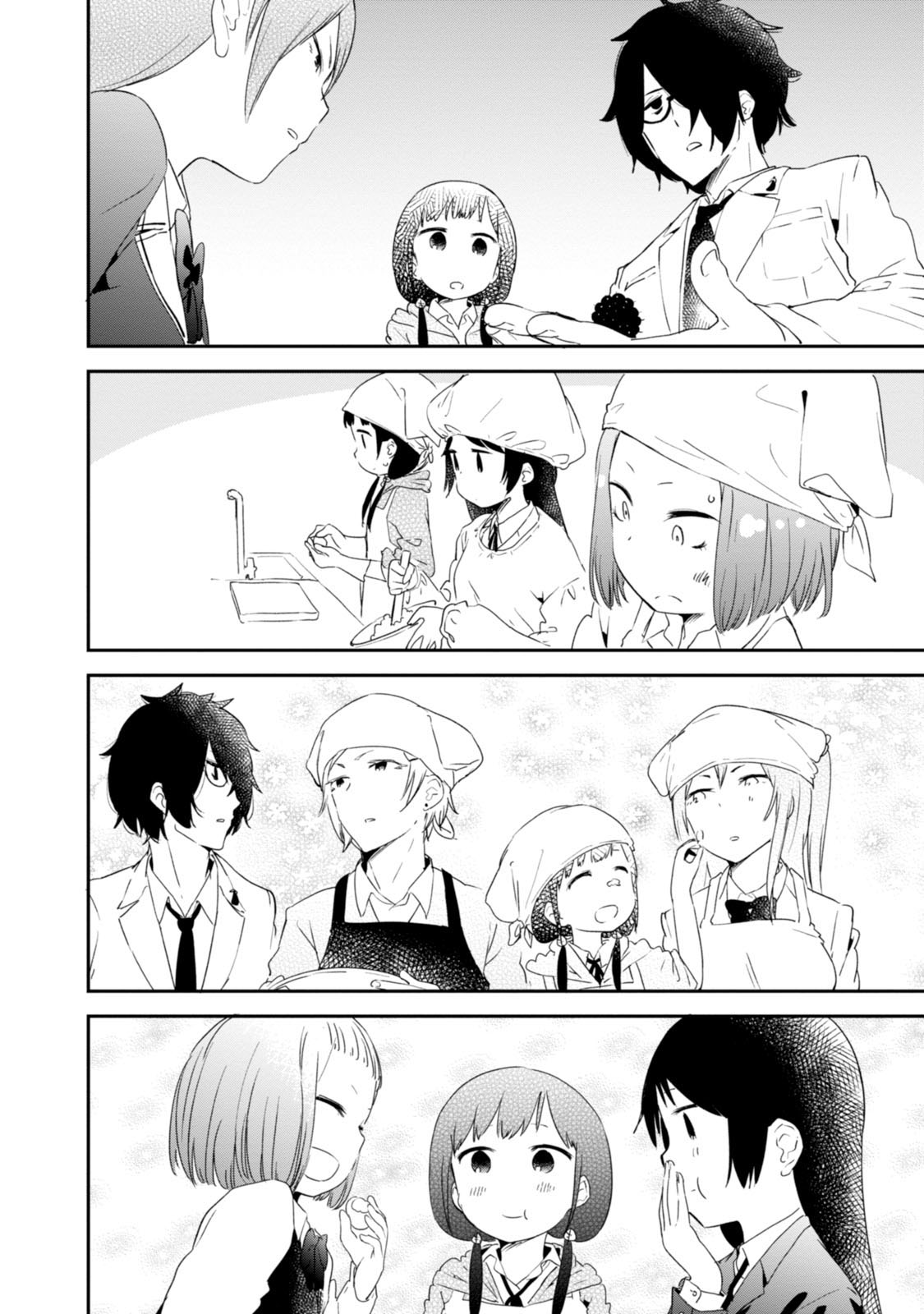 Senpai, Sore Hitokuchi Kudasai! - Chapter 34