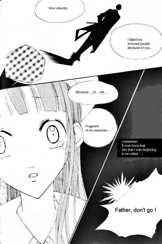 Good Luck - Vol.5 Chapter 25