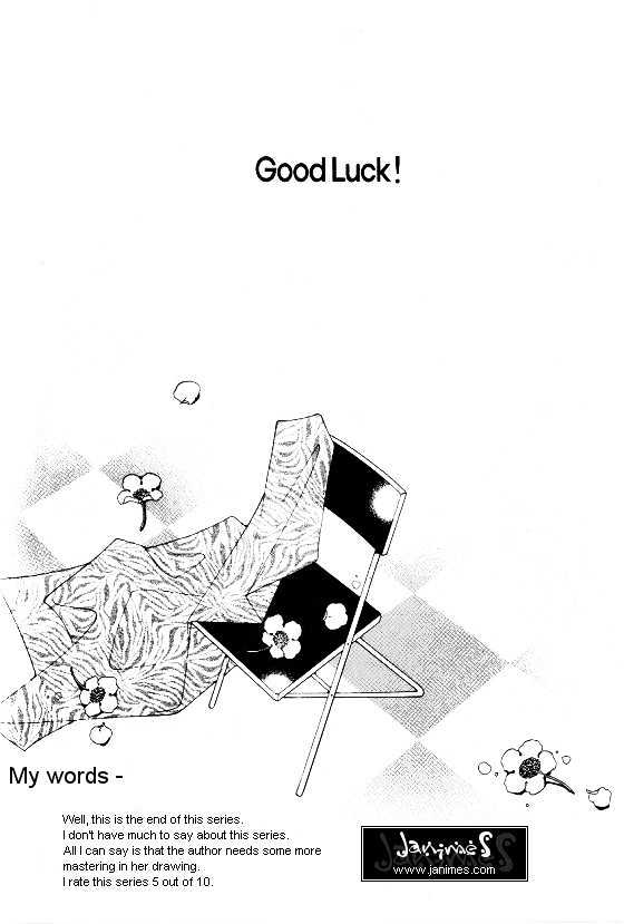 Good Luck - Vol.5 Chapter 25