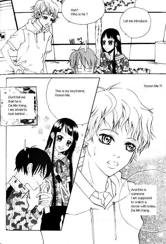 Good Luck - Vol.4 Chapter 16