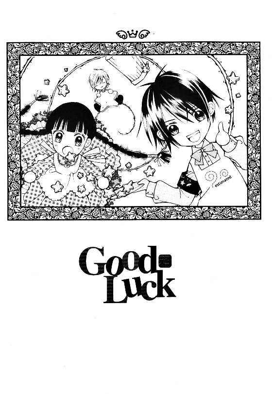 Good Luck - Vol.2 Chapter 1