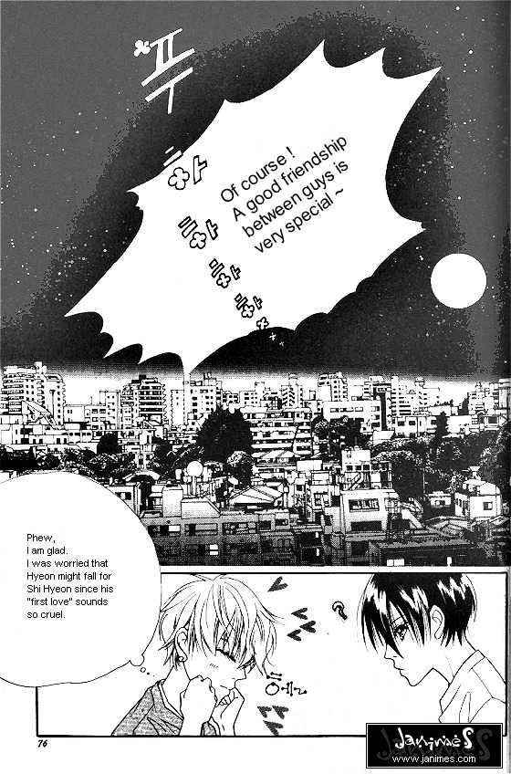 Good Luck - Vol.3 Chapter 12