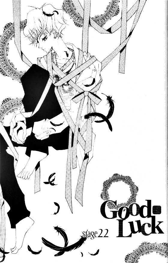 Good Luck - Vol.5 Chapter 22