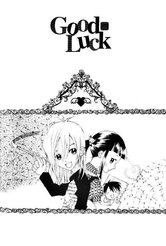 Good Luck - Vol.5 Chapter 21.2