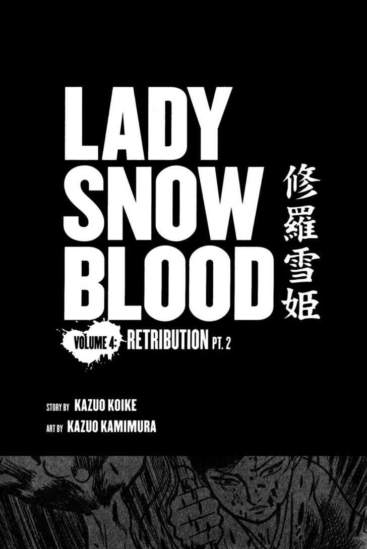 Lady Snowblood - Vol.04 Chapter 012 : Bloom Of Youth, White Uniform, And Song Of Tears