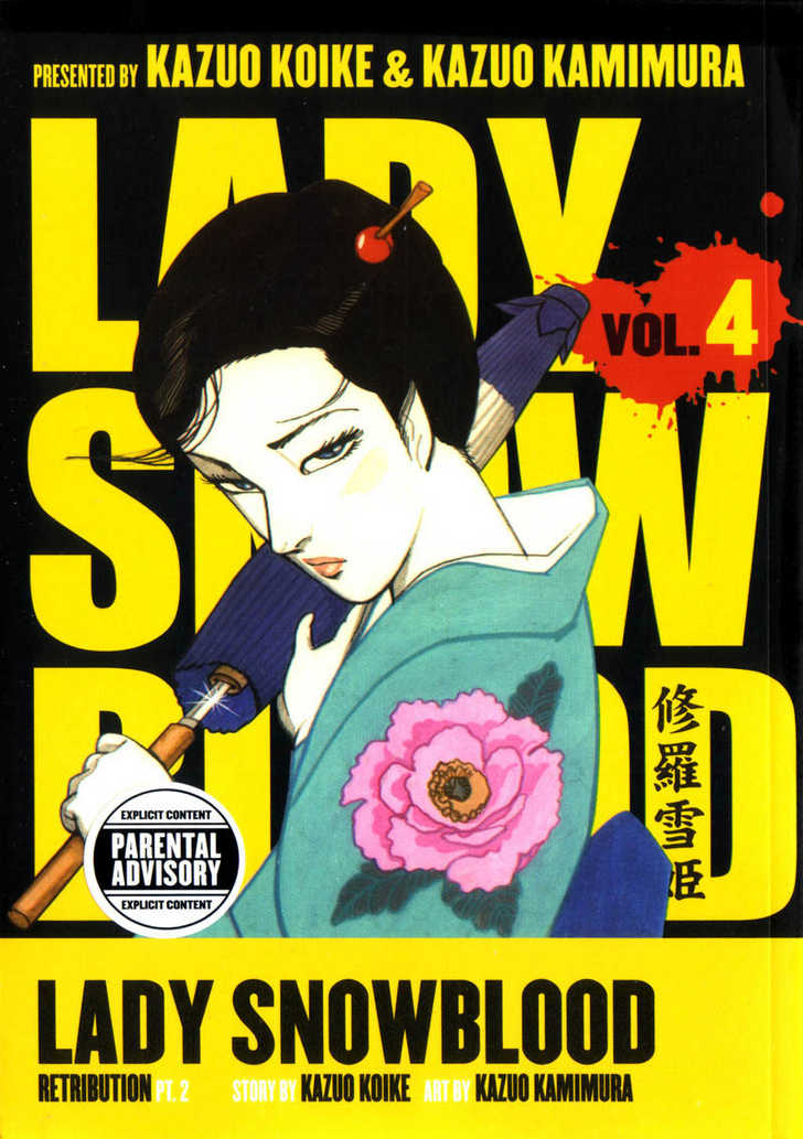 Lady Snowblood - Vol.04 Chapter 012 : Bloom Of Youth, White Uniform, And Song Of Tears