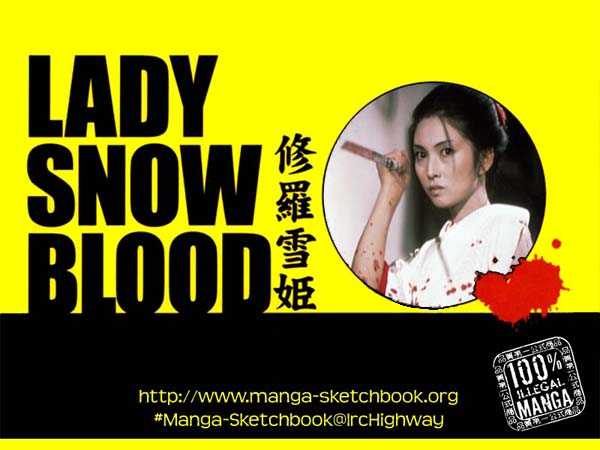 Lady Snowblood - Vol.04 Chapter 012 : Bloom Of Youth, White Uniform, And Song Of Tears