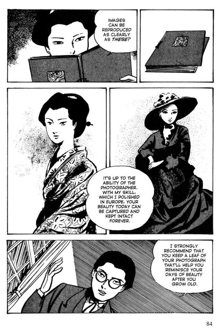 Lady Snowblood - Vol.04 Chapter 013 : Indecent Photographer's Confession