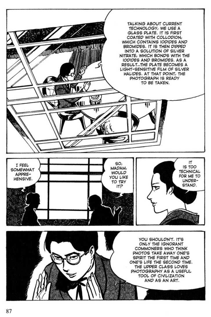 Lady Snowblood - Vol.04 Chapter 013 : Indecent Photographer's Confession