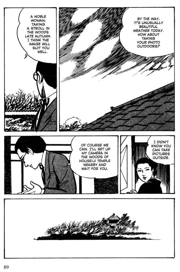 Lady Snowblood - Vol.04 Chapter 013 : Indecent Photographer's Confession