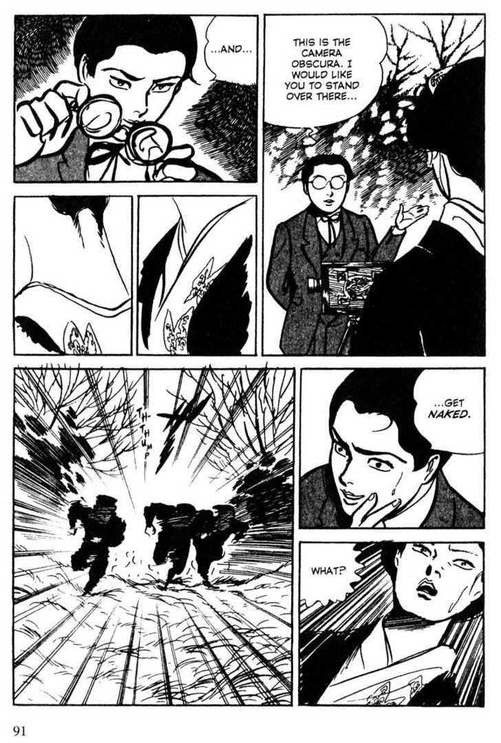 Lady Snowblood - Vol.04 Chapter 013 : Indecent Photographer's Confession