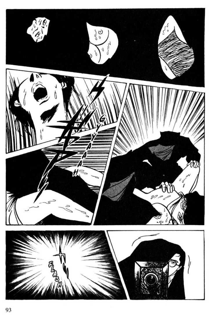 Lady Snowblood - Vol.04 Chapter 013 : Indecent Photographer's Confession