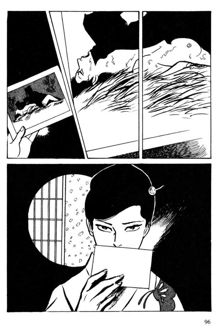 Lady Snowblood - Vol.04 Chapter 013 : Indecent Photographer's Confession