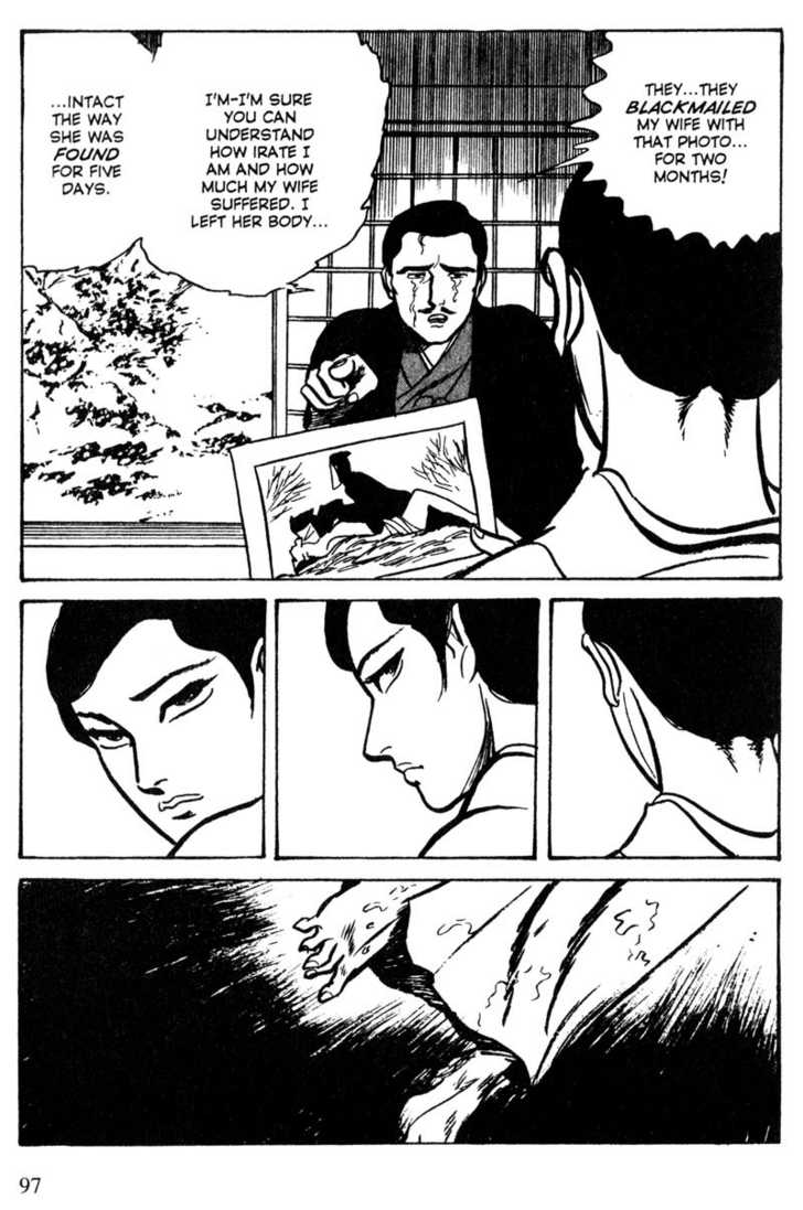 Lady Snowblood - Vol.04 Chapter 013 : Indecent Photographer's Confession