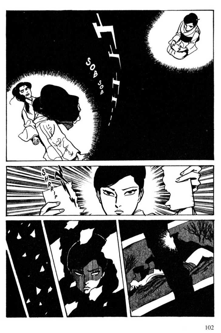 Lady Snowblood - Vol.04 Chapter 013 : Indecent Photographer's Confession