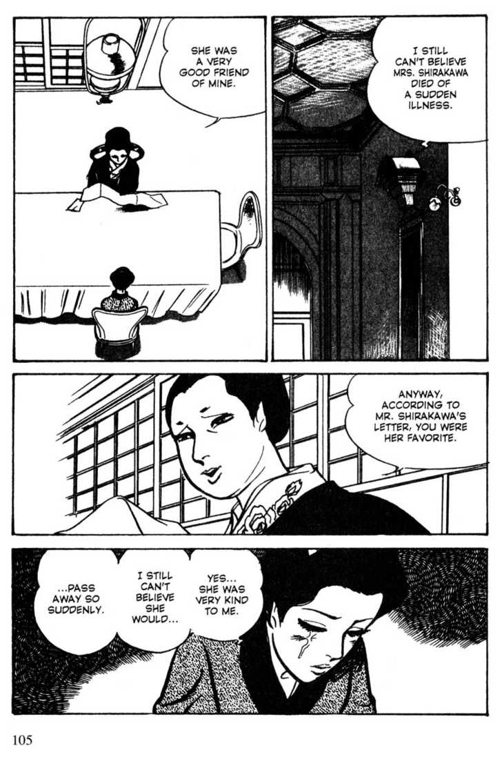 Lady Snowblood - Vol.04 Chapter 013 : Indecent Photographer's Confession