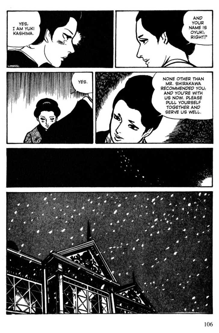 Lady Snowblood - Vol.04 Chapter 013 : Indecent Photographer's Confession