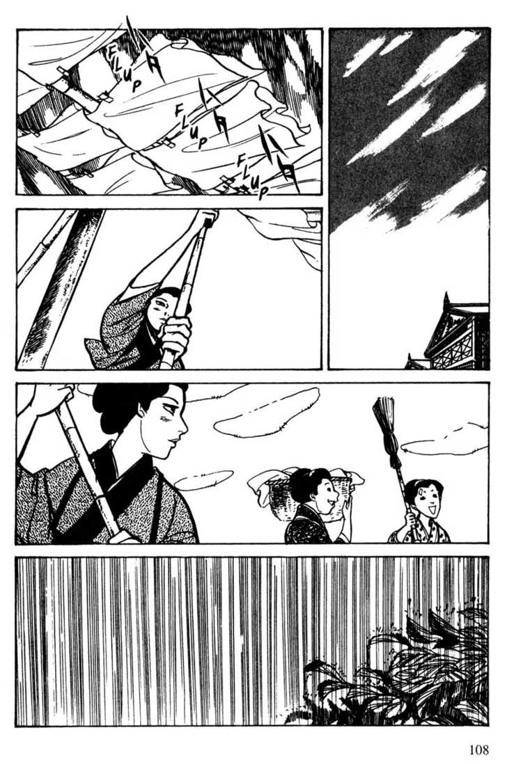 Lady Snowblood - Vol.04 Chapter 013 : Indecent Photographer's Confession