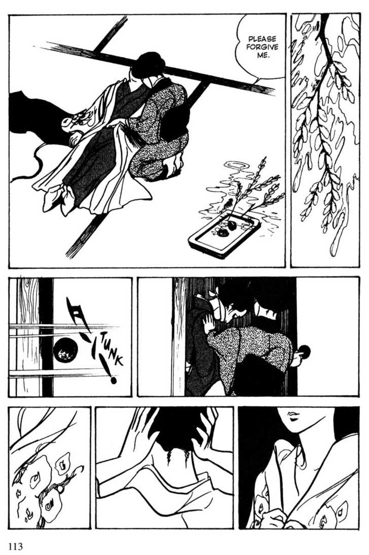 Lady Snowblood - Vol.04 Chapter 013 : Indecent Photographer's Confession