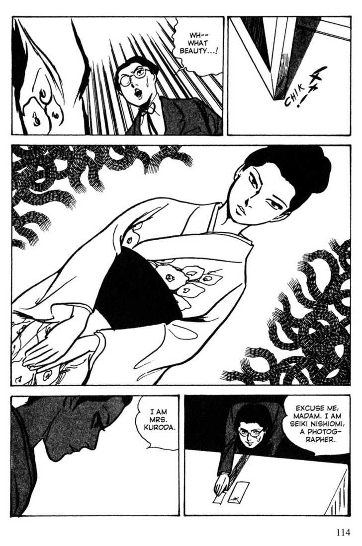 Lady Snowblood - Vol.04 Chapter 013 : Indecent Photographer's Confession