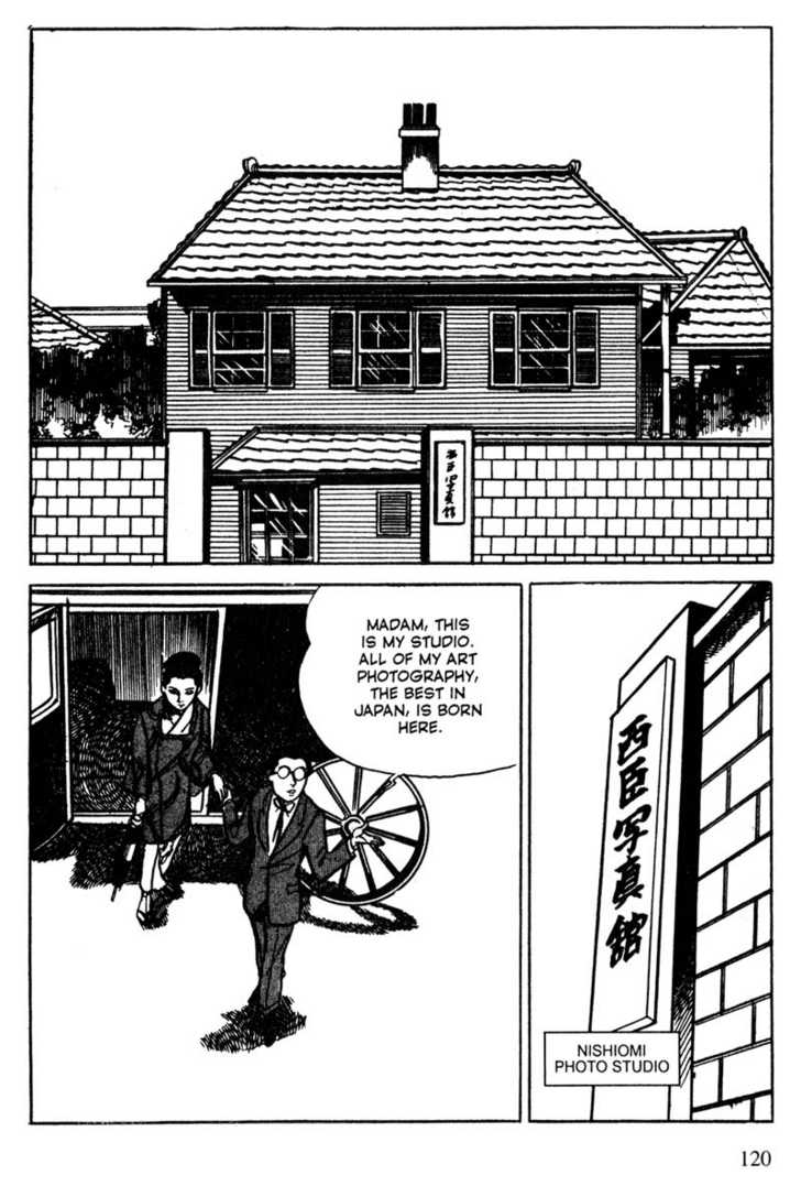 Lady Snowblood - Vol.04 Chapter 013 : Indecent Photographer's Confession