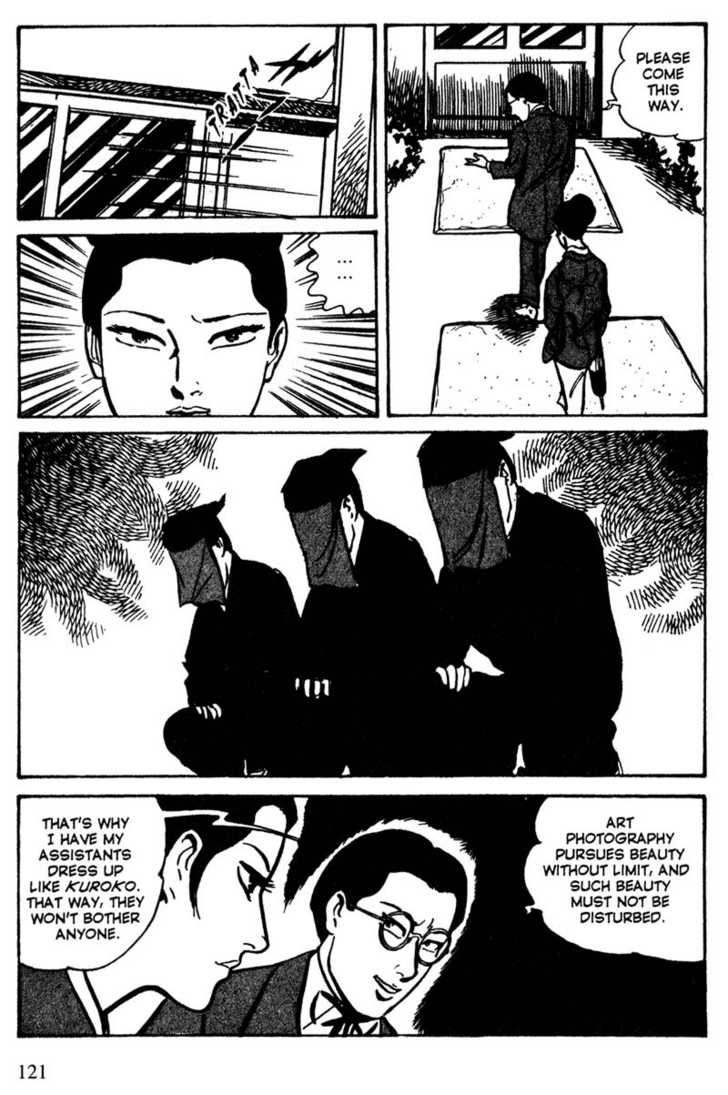 Lady Snowblood - Vol.04 Chapter 013 : Indecent Photographer's Confession