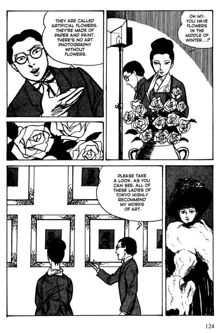 Lady Snowblood - Vol.04 Chapter 013 : Indecent Photographer's Confession