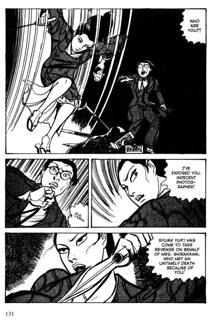 Lady Snowblood - Vol.04 Chapter 013 : Indecent Photographer's Confession