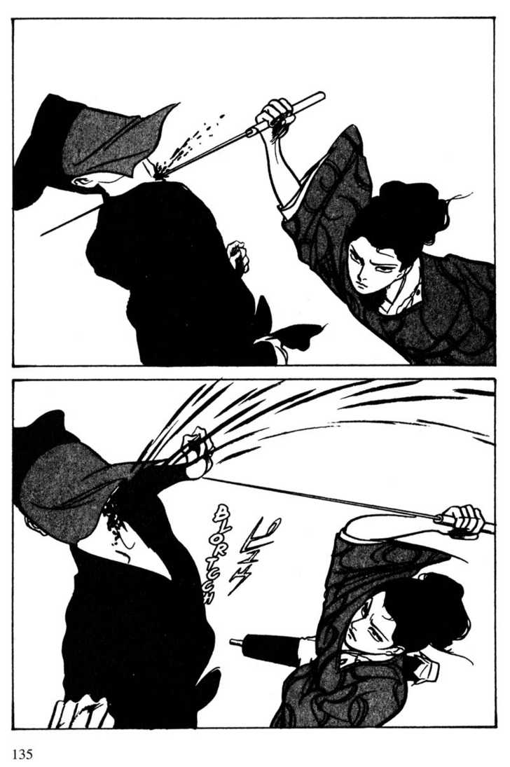 Lady Snowblood - Vol.04 Chapter 013 : Indecent Photographer's Confession