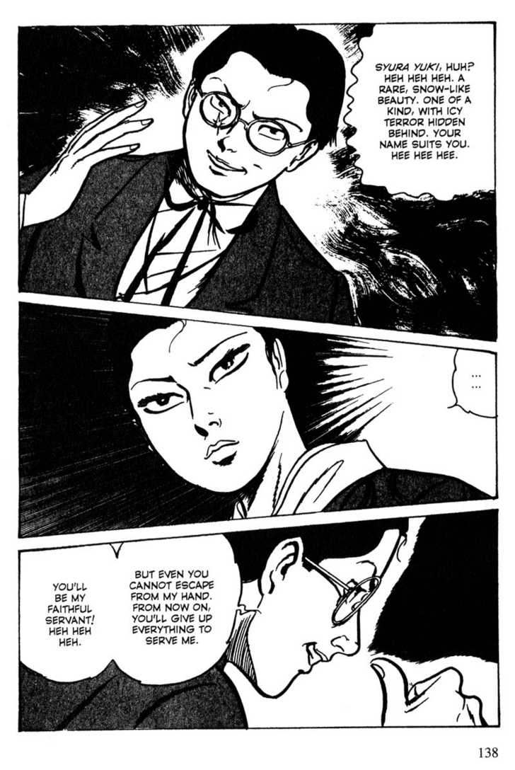 Lady Snowblood - Vol.04 Chapter 013 : Indecent Photographer's Confession