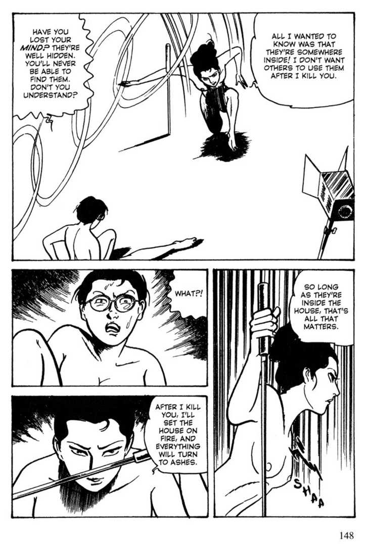 Lady Snowblood - Vol.04 Chapter 013 : Indecent Photographer's Confession