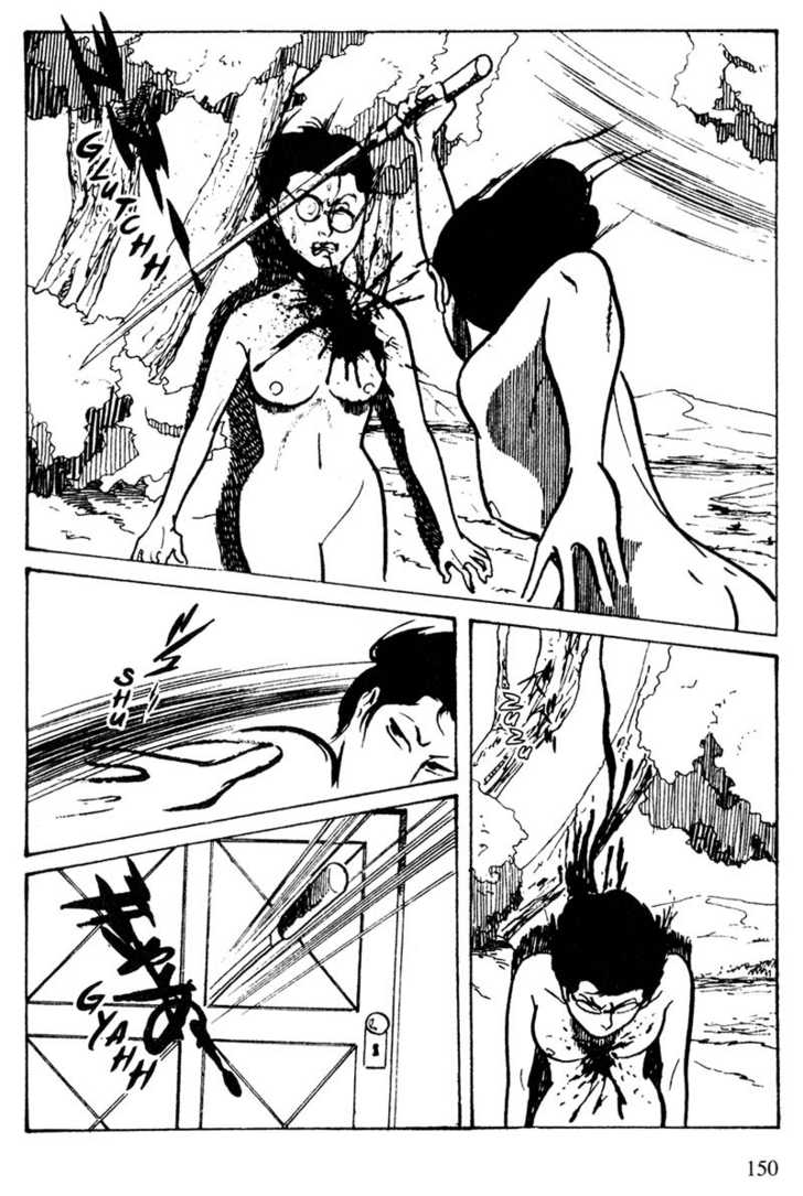 Lady Snowblood - Vol.04 Chapter 013 : Indecent Photographer's Confession