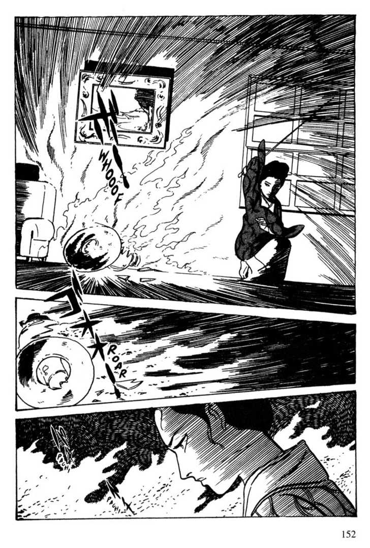 Lady Snowblood - Vol.04 Chapter 013 : Indecent Photographer's Confession