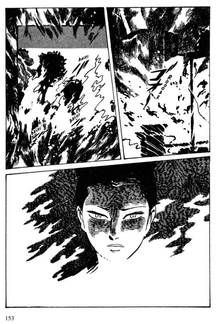 Lady Snowblood - Vol.04 Chapter 013 : Indecent Photographer's Confession