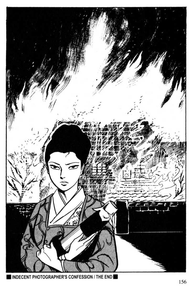 Lady Snowblood - Vol.04 Chapter 013 : Indecent Photographer's Confession