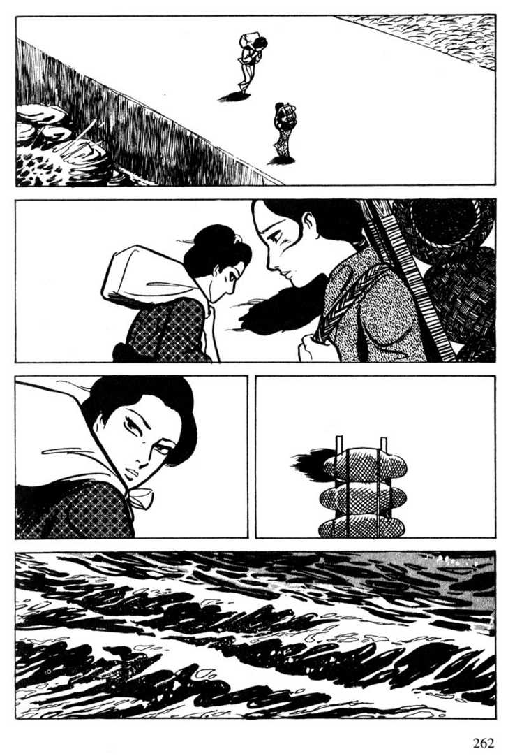 Lady Snowblood - Vol.04 Chapter 015 : Final Episode - Bamboo's Tears