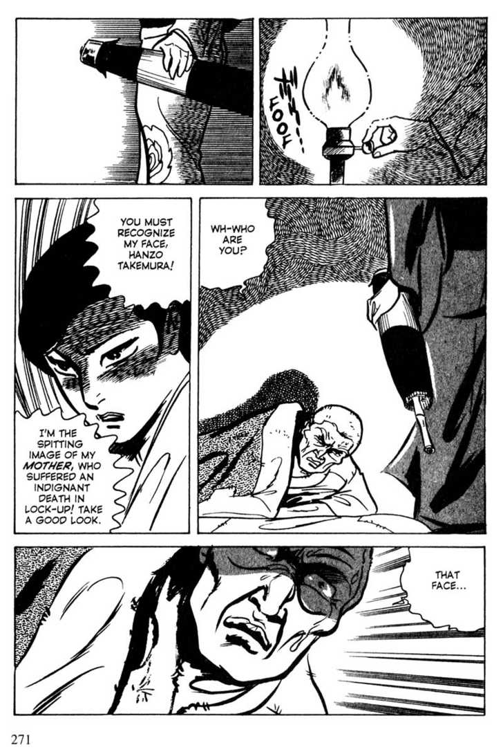 Lady Snowblood - Vol.04 Chapter 015 : Final Episode - Bamboo's Tears