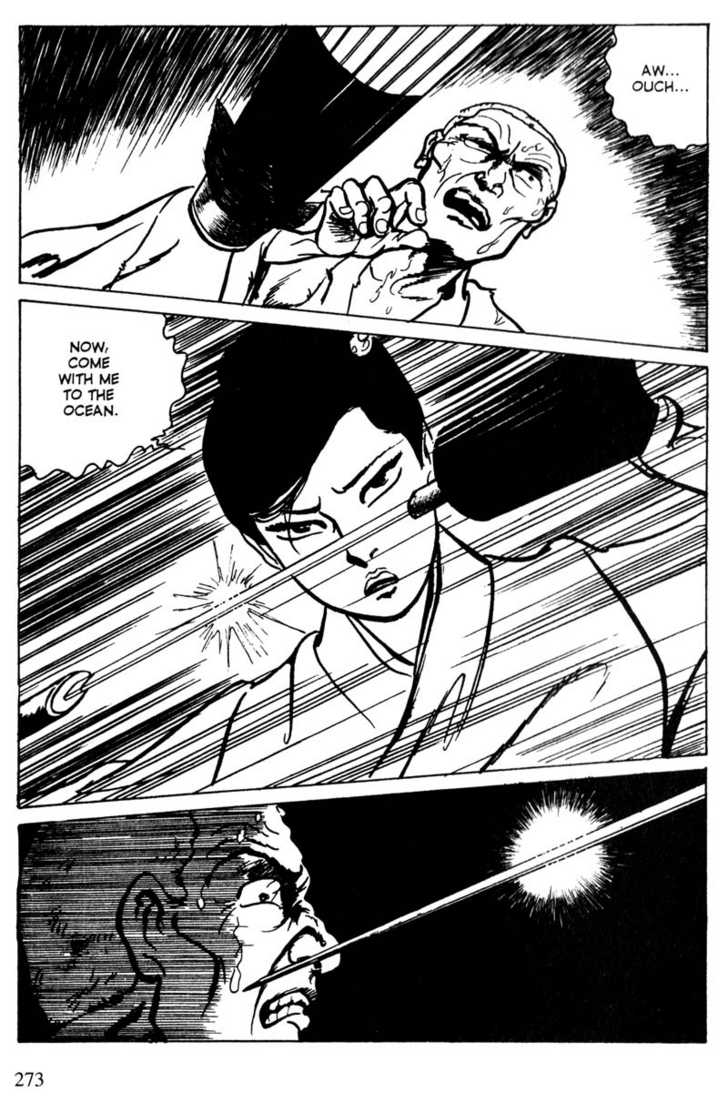 Lady Snowblood - Vol.04 Chapter 015 : Final Episode - Bamboo's Tears