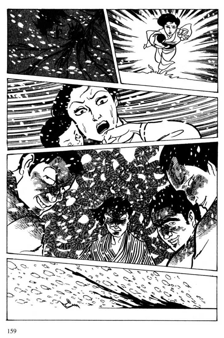 Lady Snowblood - Vol.04 Chapter 014 : An Account Of How Gishiro Strikes Back