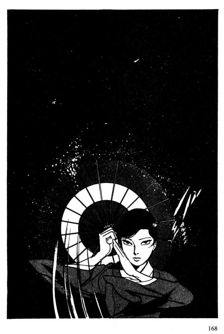 Lady Snowblood - Vol.04 Chapter 014 : An Account Of How Gishiro Strikes Back